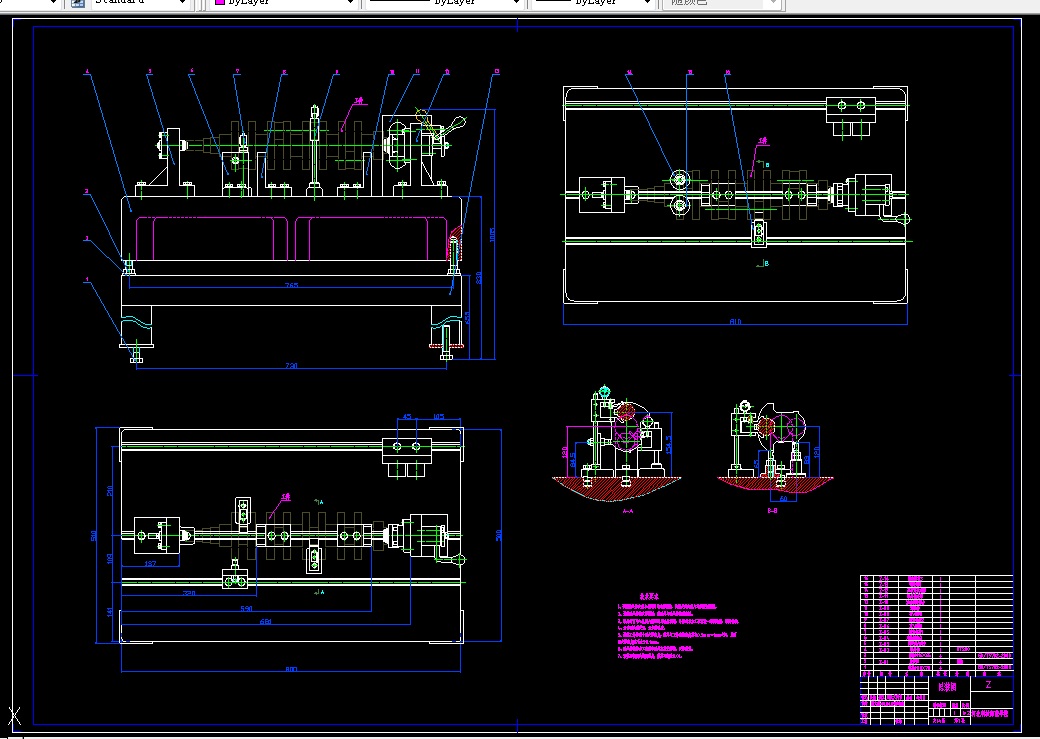 G146-曲轴形状和位置误差检测方法规划及典型检测系统设计