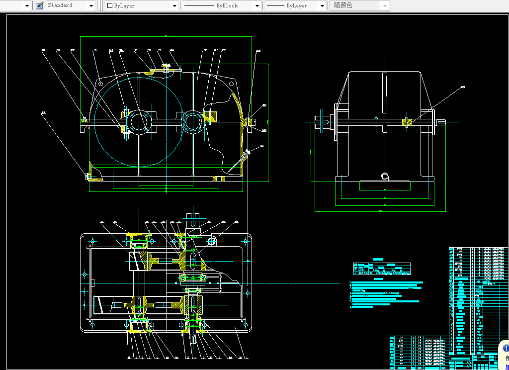 G149-设计一用于带式运输机传动装置中的同轴式二级圆柱齿轮减速器T=850,V=0.7,D=350