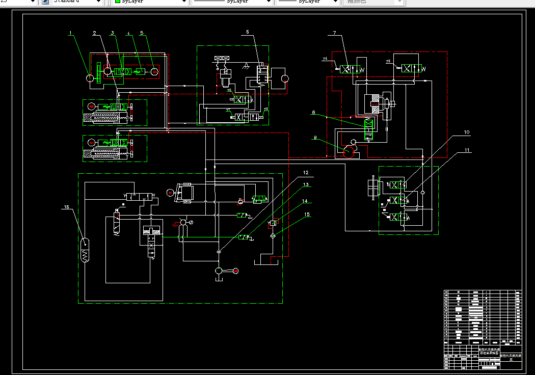 G154-数控机床自动夹持搬运装置的液压系统设计