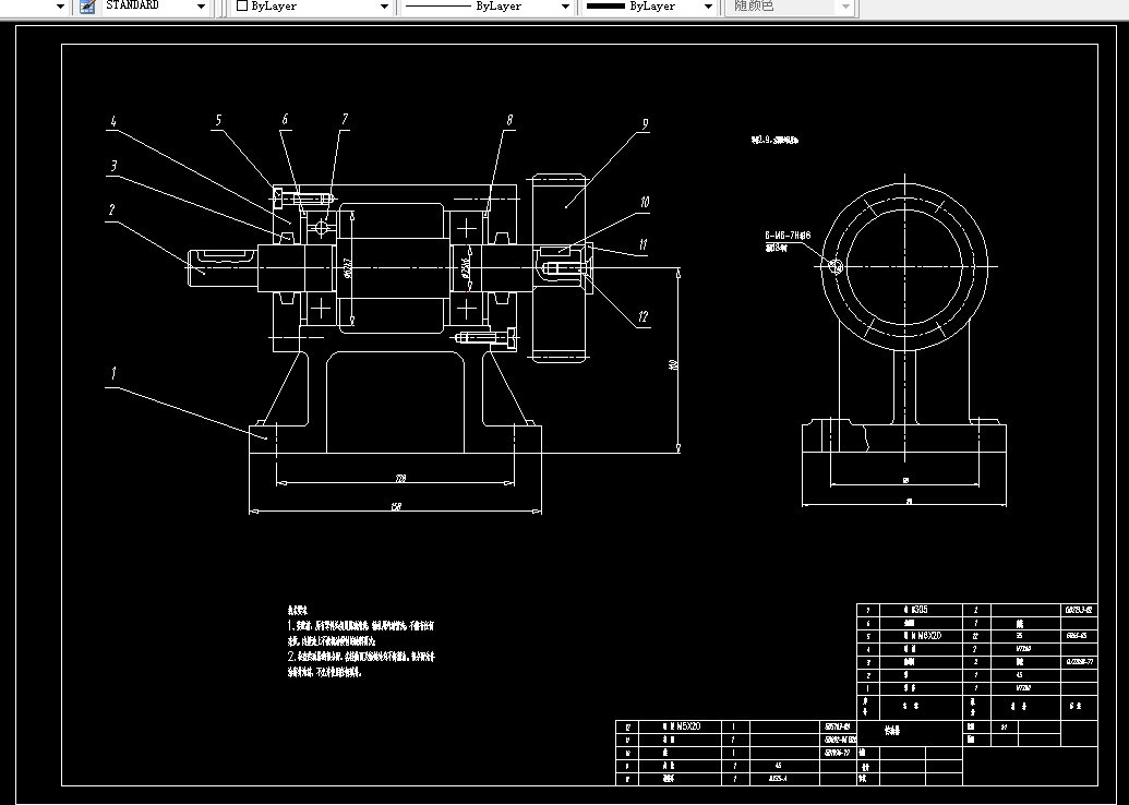 G155-传动器主要部件的数控加工
