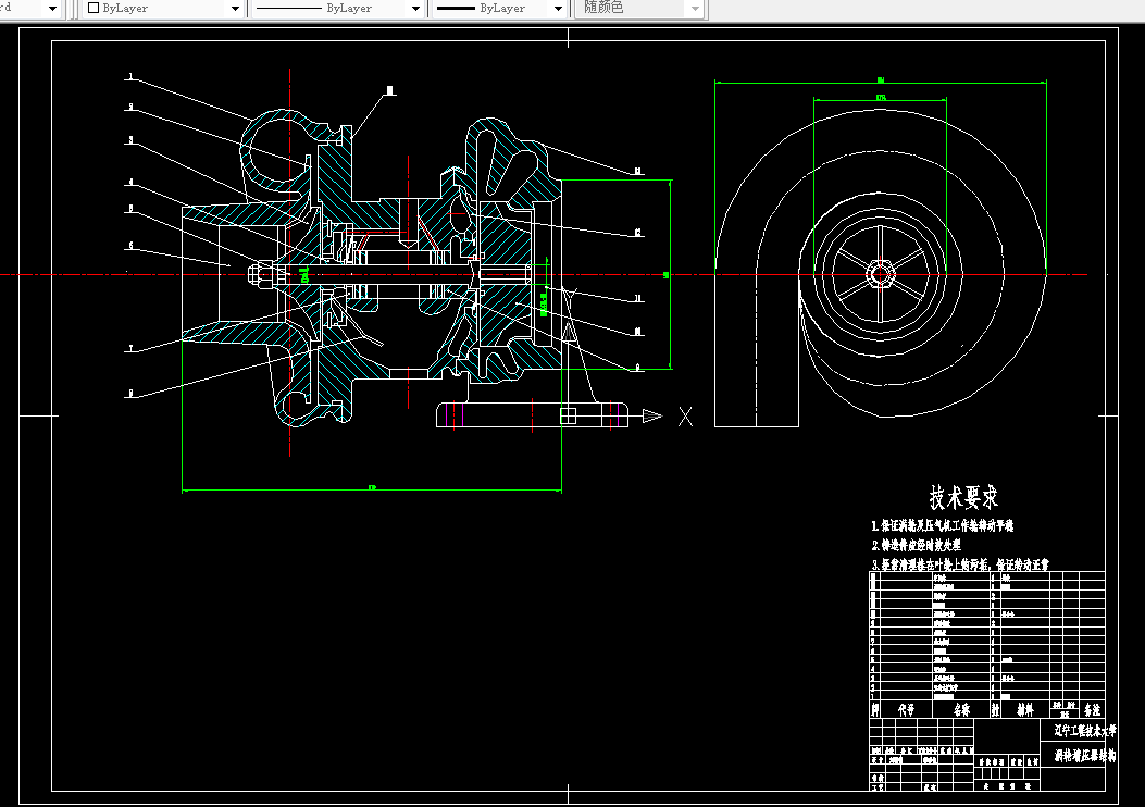 G159-废气涡轮增压器涡轮结构及工艺设计