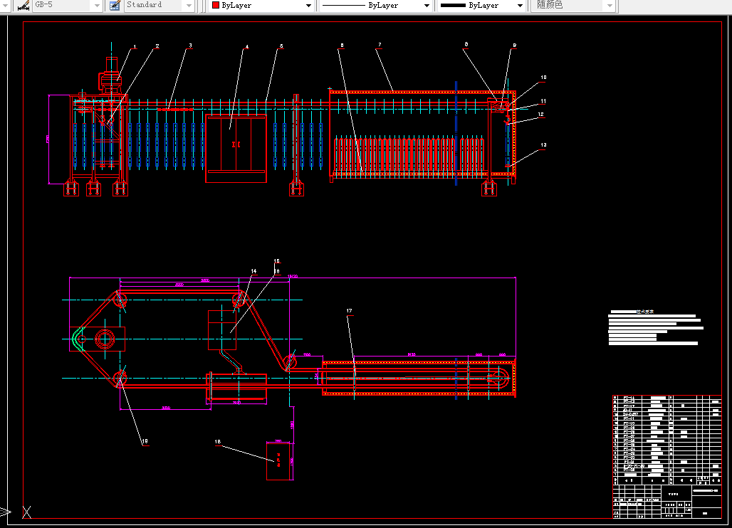 G168-塑料粉末静电喷涂生产线设计