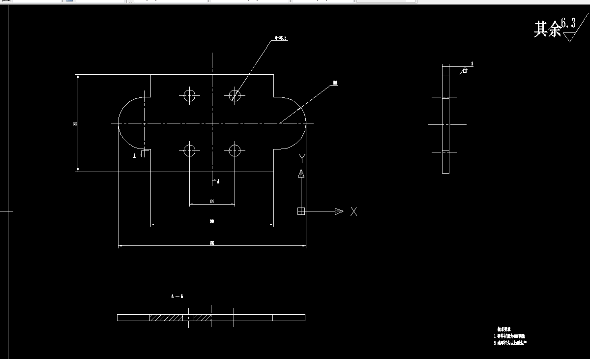 G174-托板冲压成型级进模设计-长58