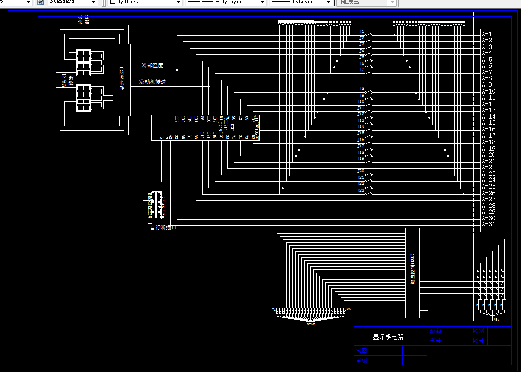 G175-微机控制式捷达SDI（1.9L）电控柴油喷射系统测控试验台电路设计
