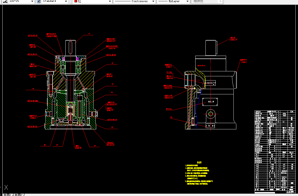 G183-63CY14-1B轴向柱塞泵改进设计