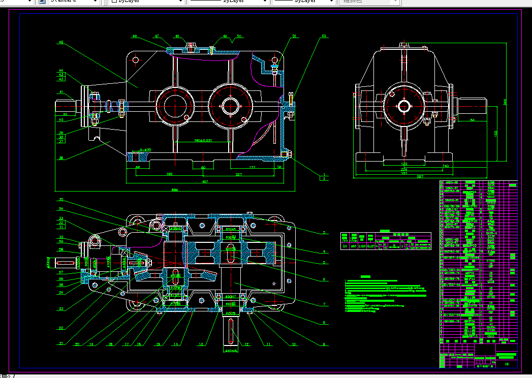 G189机械设计课程设计-二级直齿圆锥齿轮减速器设计