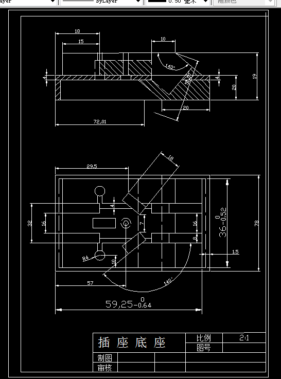 D181-插座底座注塑模具设计