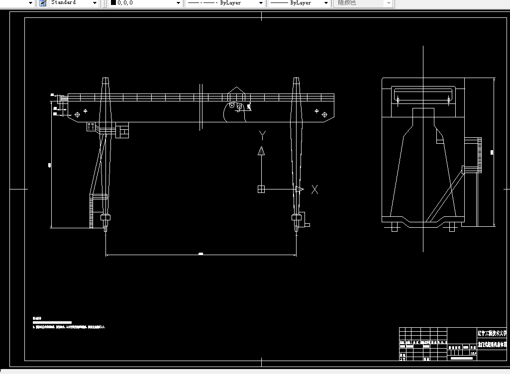 G195-龙门式起重机总体设计及金属结构设计