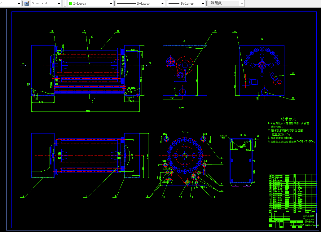 G196-起毛机主传动结构设计