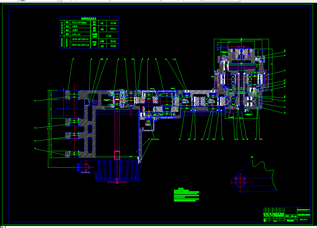 G200-MG400940-WD型采煤机截割部设计