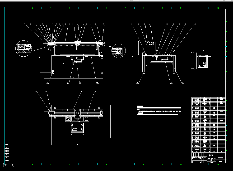 G349-直线点胶机设计-PLC控制