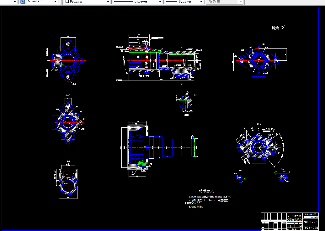 D187-YTP26气腿式凿岩机机体工艺、夹具设计