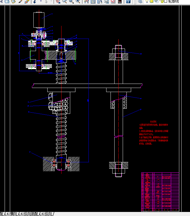 G369-卧式镗床的数控改造设计