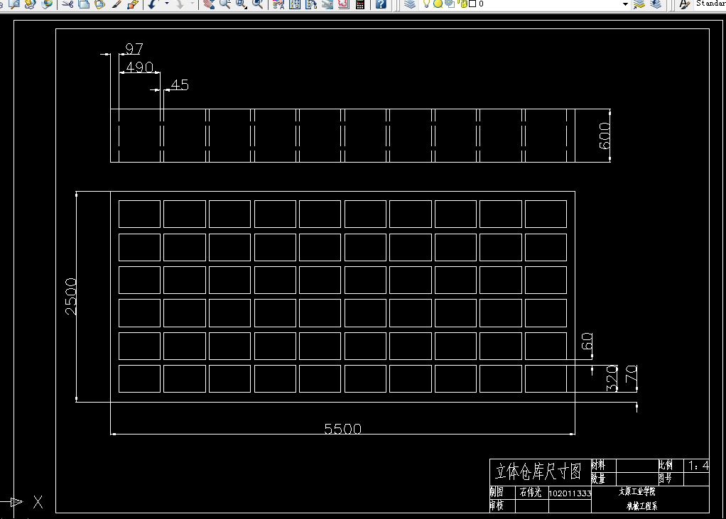 G371-自动化立体仓库设计-PLC控制