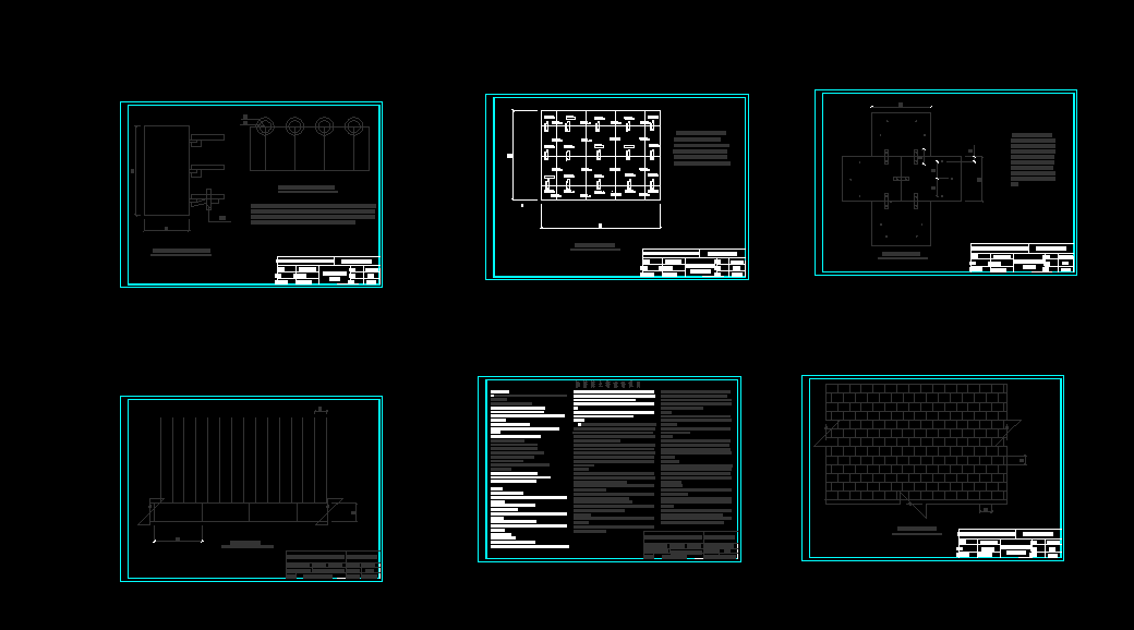 G388-广西阳朔至平乐高速公路边坡支护