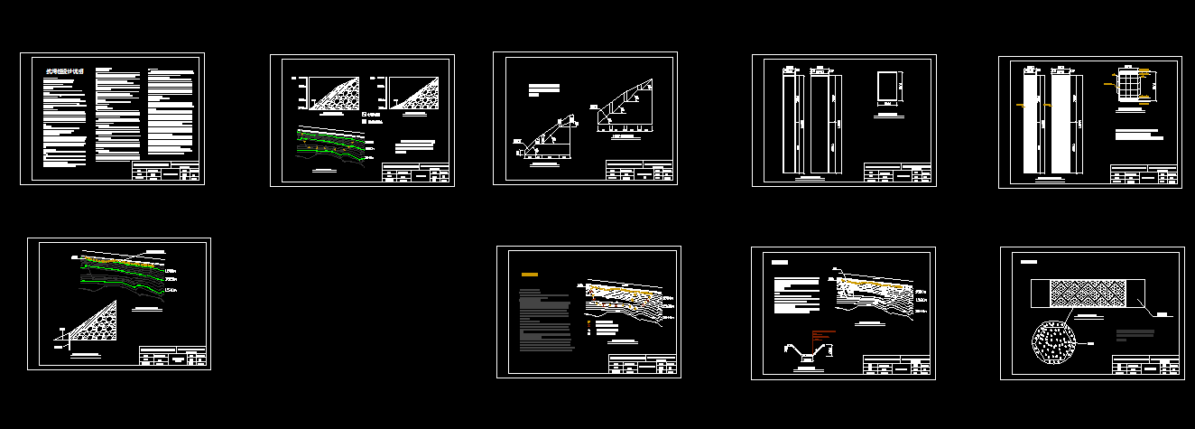 G390-某高速公路K242+500-K242+600段滑坡整治工程设计