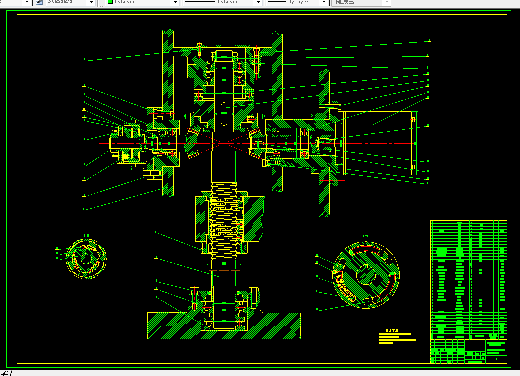 D189-XK5040数控立式铣床主运动系统、进给系统及控制系统设计