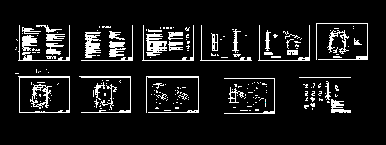 G394-厦门观音山特步营运中心基坑支护设计