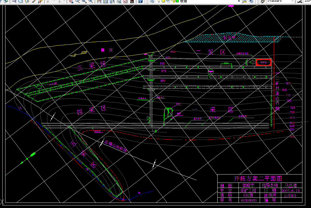 G400采矿工程毕业设计（论文）-石嘴山二矿0.9Mta新井设计