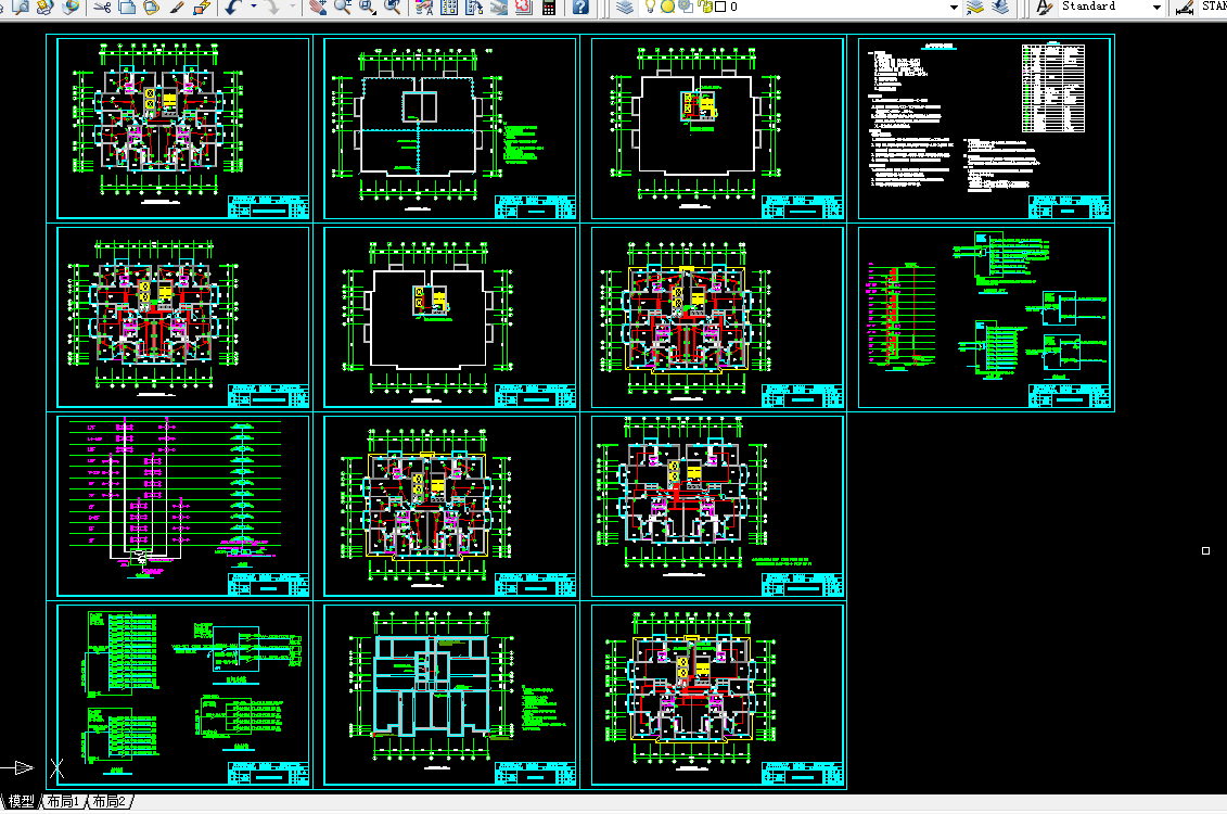 G413-秀水花城3#楼电气设计