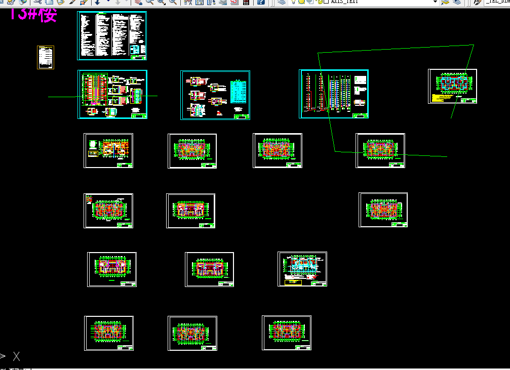 G419-江南春天住宅小区13#楼电气设计