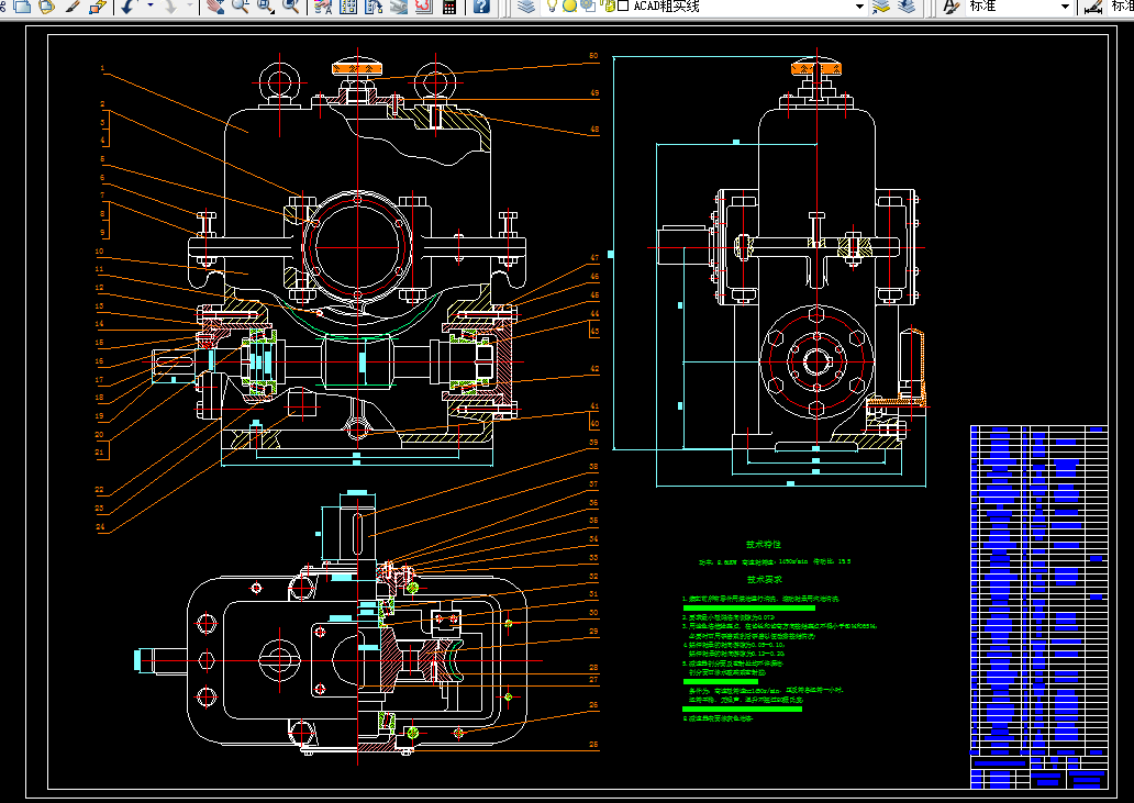 G427-单级蜗杆减速器设计F=4000，v=1.6，D=400.