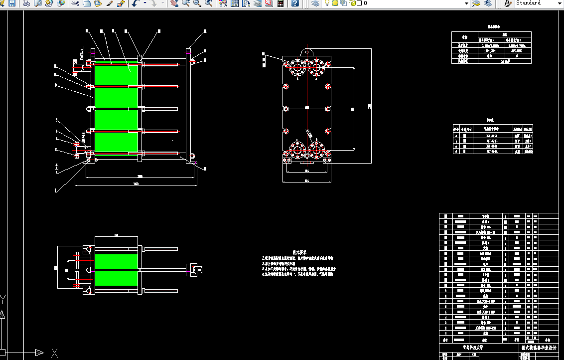 G431-BR板片式换热器设计