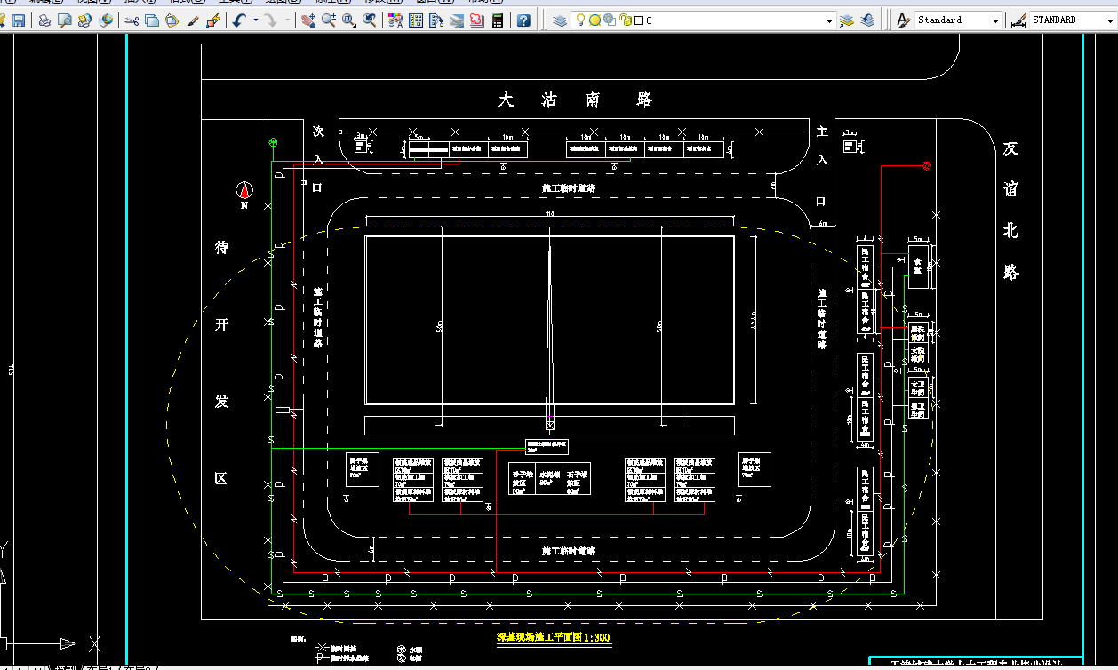 G439-天津教育培训中心培训大楼结构设计及深基施工组织设计与造价计算
