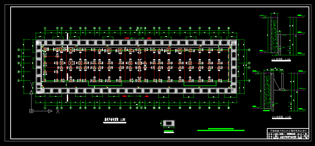 G449-天津某公司研发中心框架结构设计及深基施工组织设计与造价计算