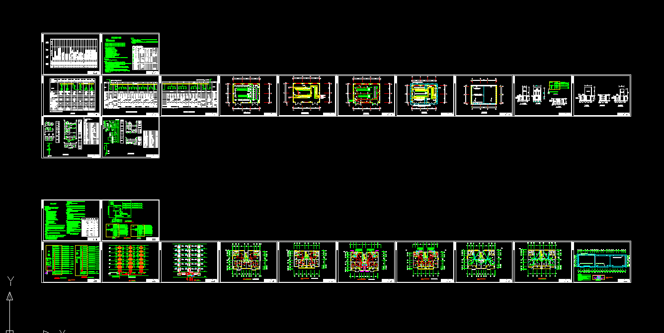 G456-阳光花园住宅小区电气设计