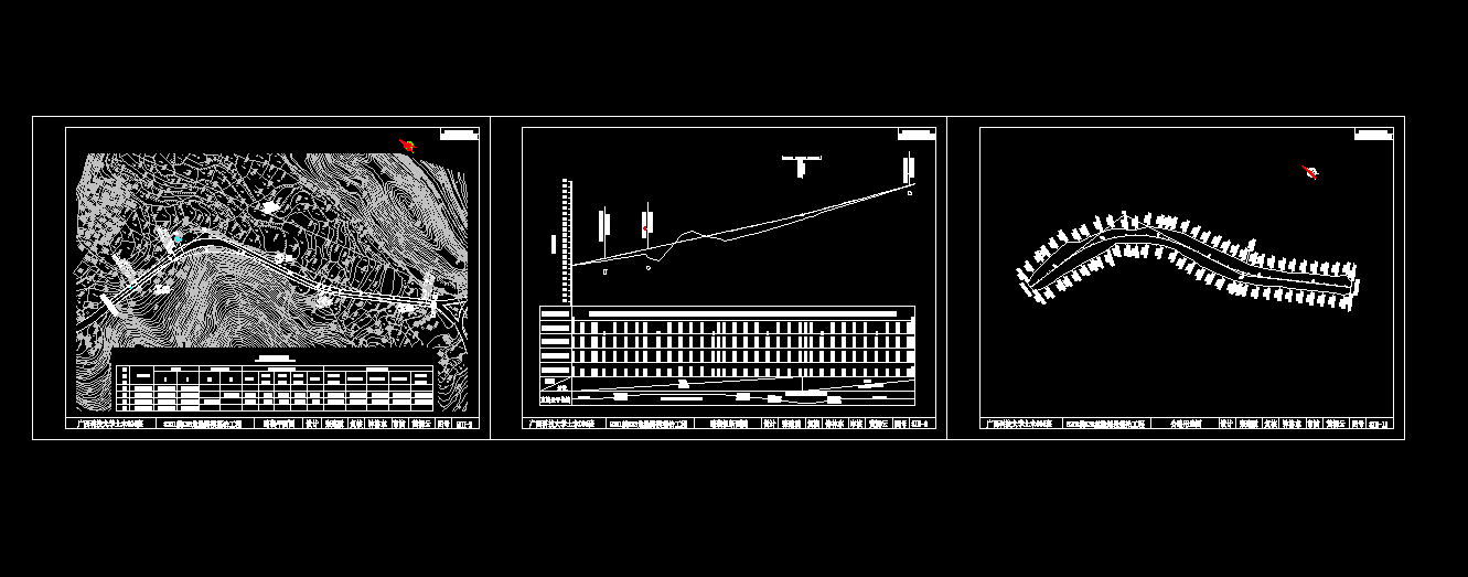 G471-省道201线K38危险路段整治工程施工图设计
