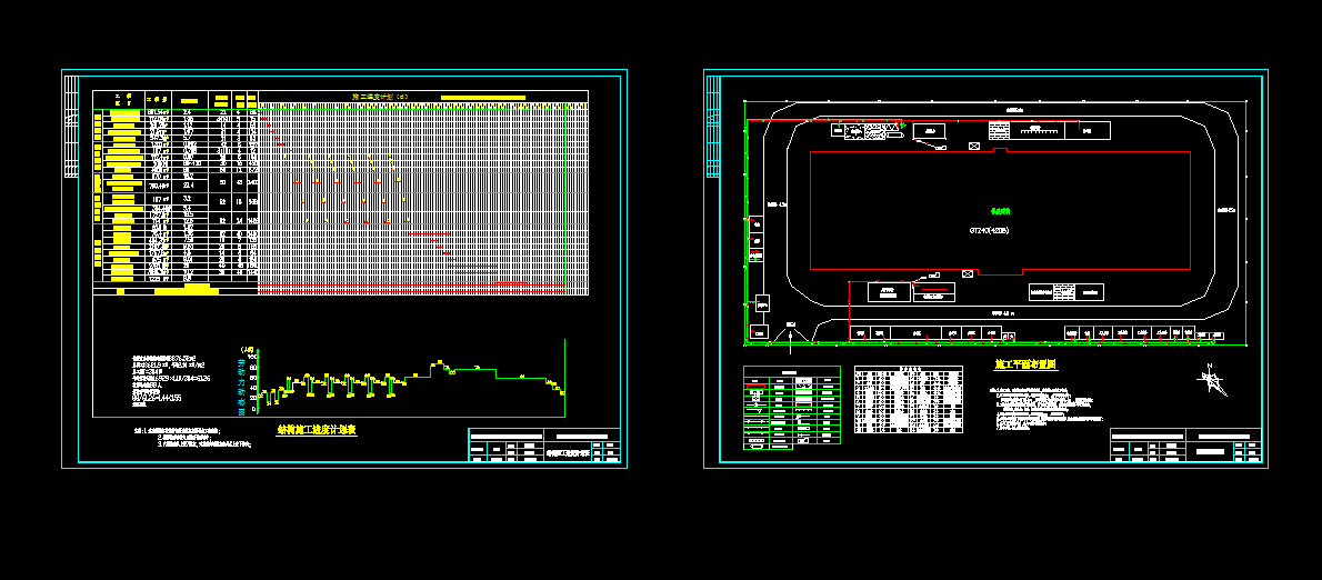 G475-柳州市某综合楼楼结构和预算书编制设计-4层3600平米