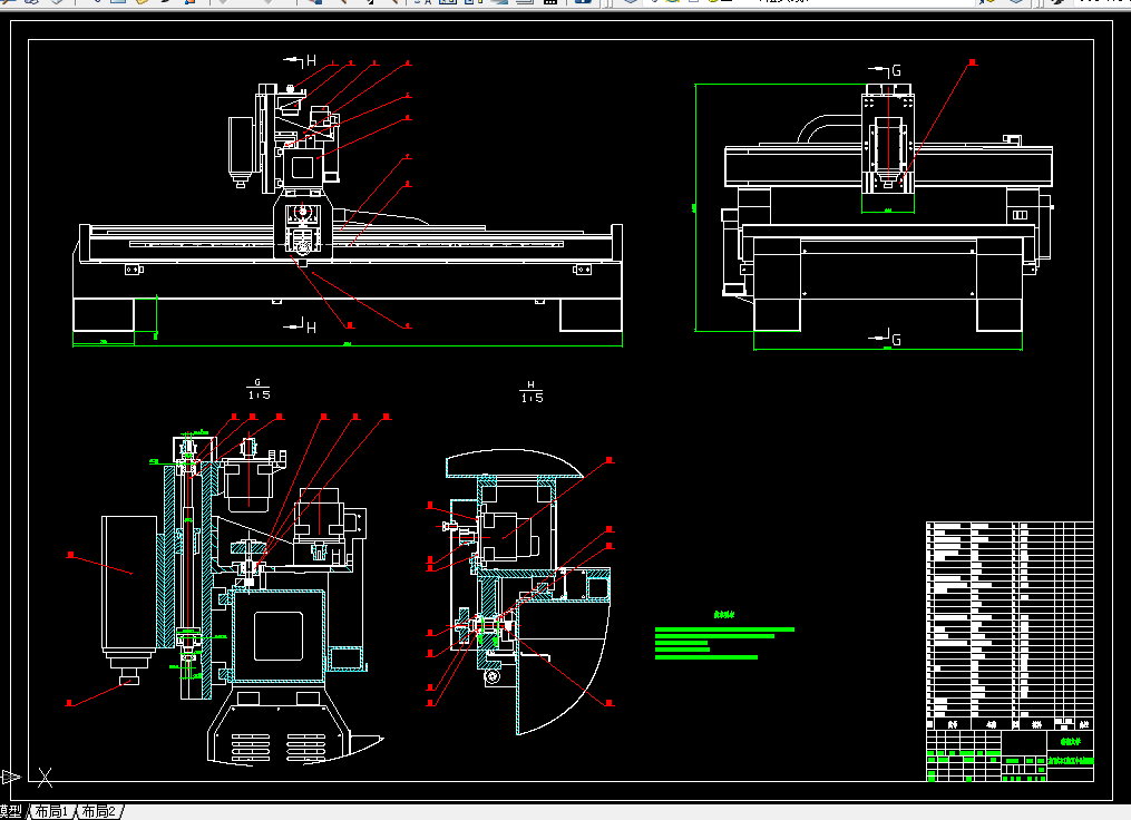 G514-龙门式木门加工中心设计