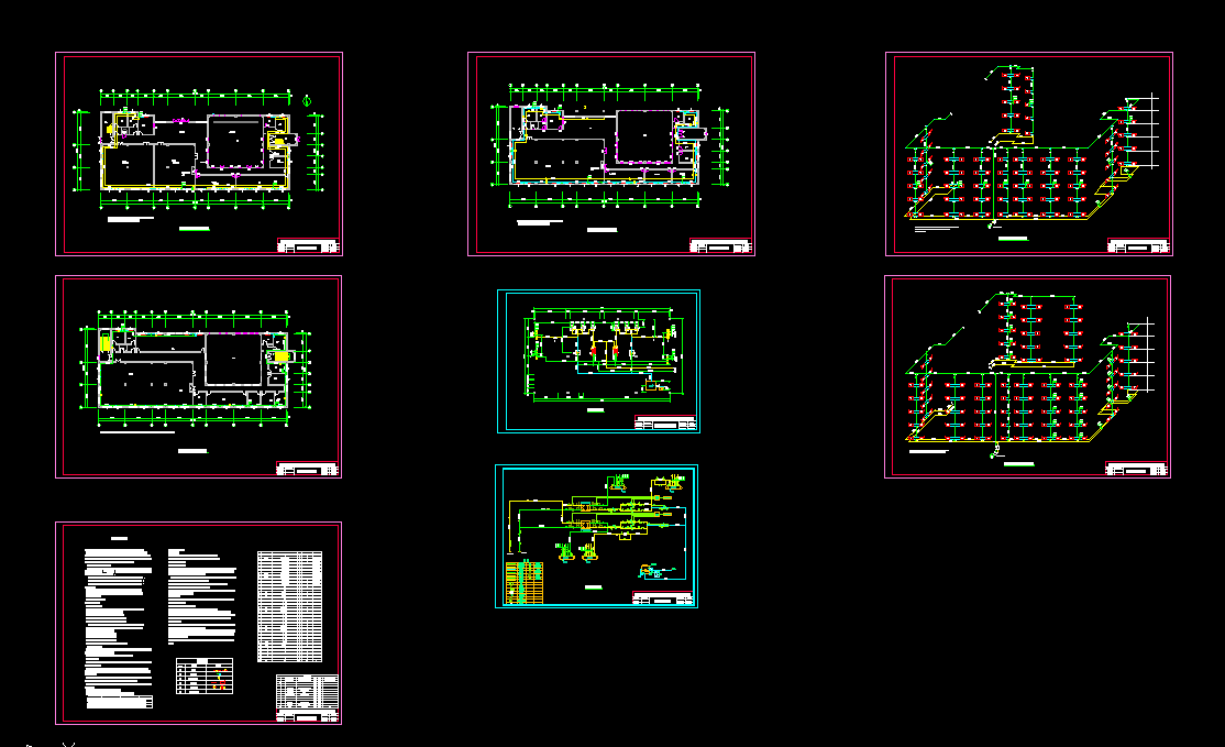 G586-衡水市第二中学综合办公楼供暖及校区换热站设计