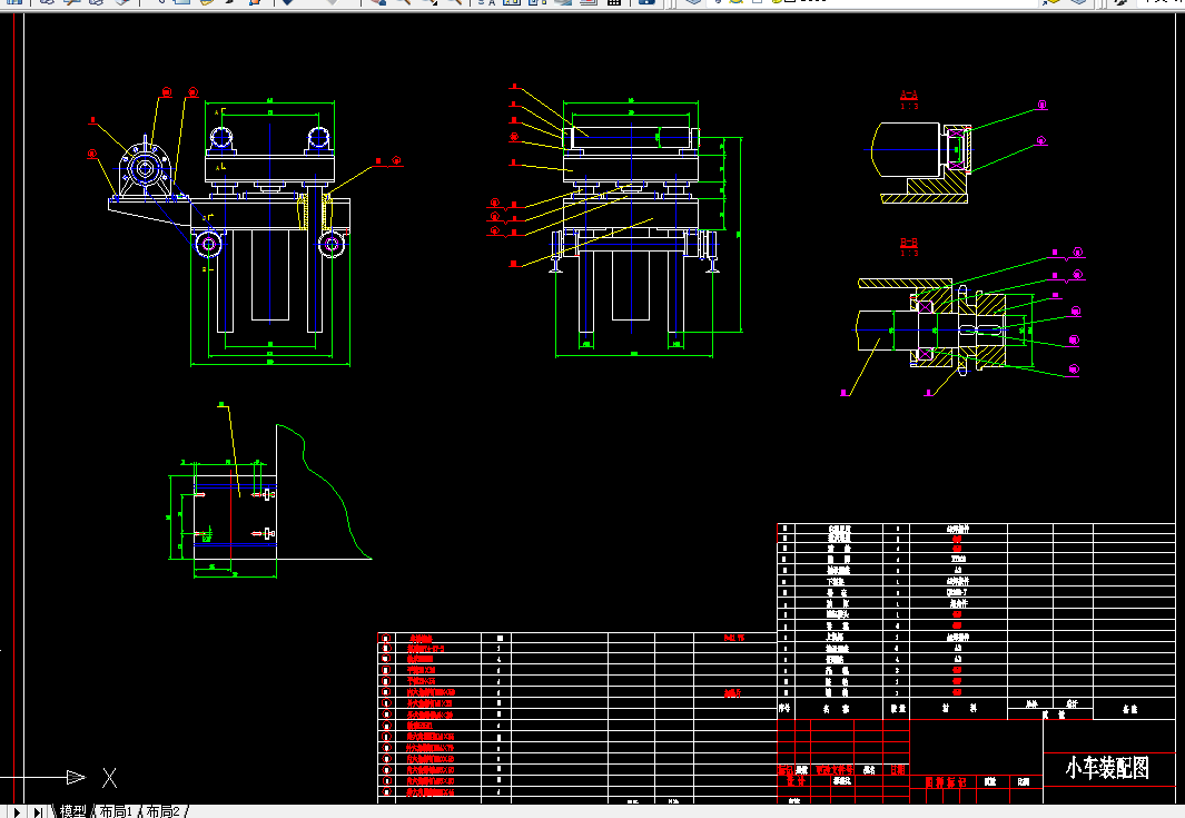 G609-基于PLC的转运小车设计