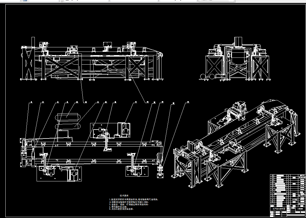 D197-PLC控制直列式加工自动线设计 (PLC电气和测控系统设计)