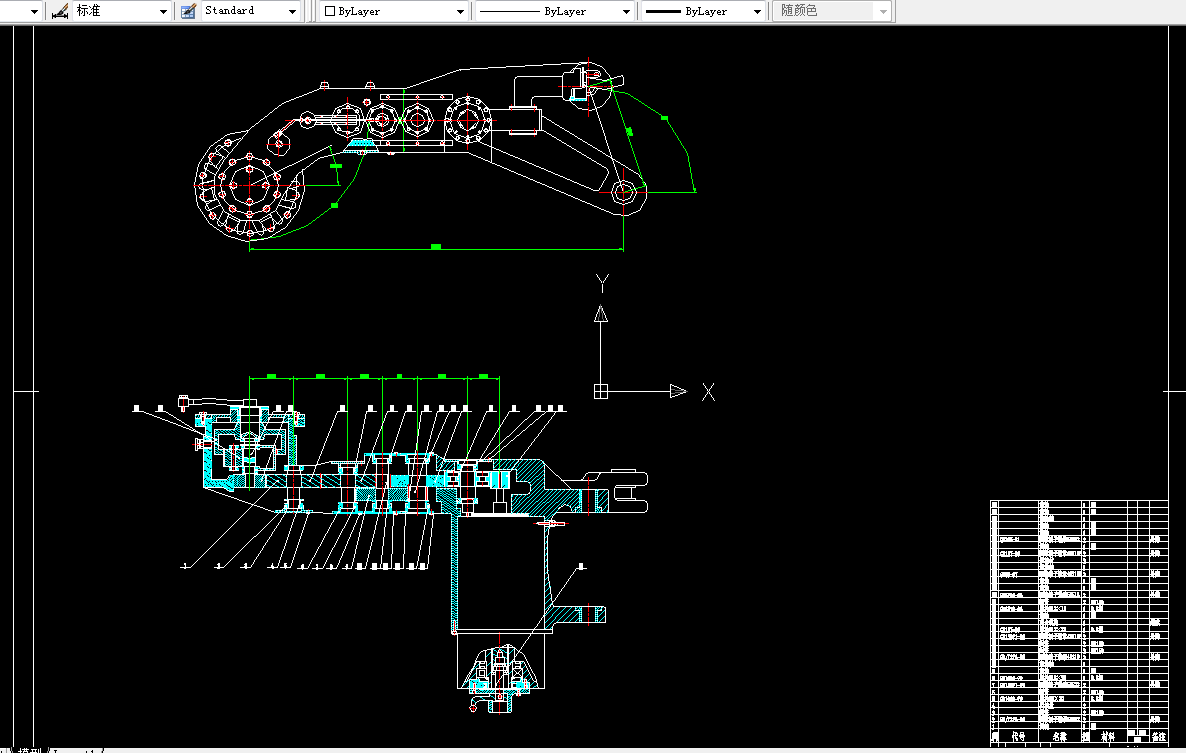 D199-采煤机截割部的整体设计