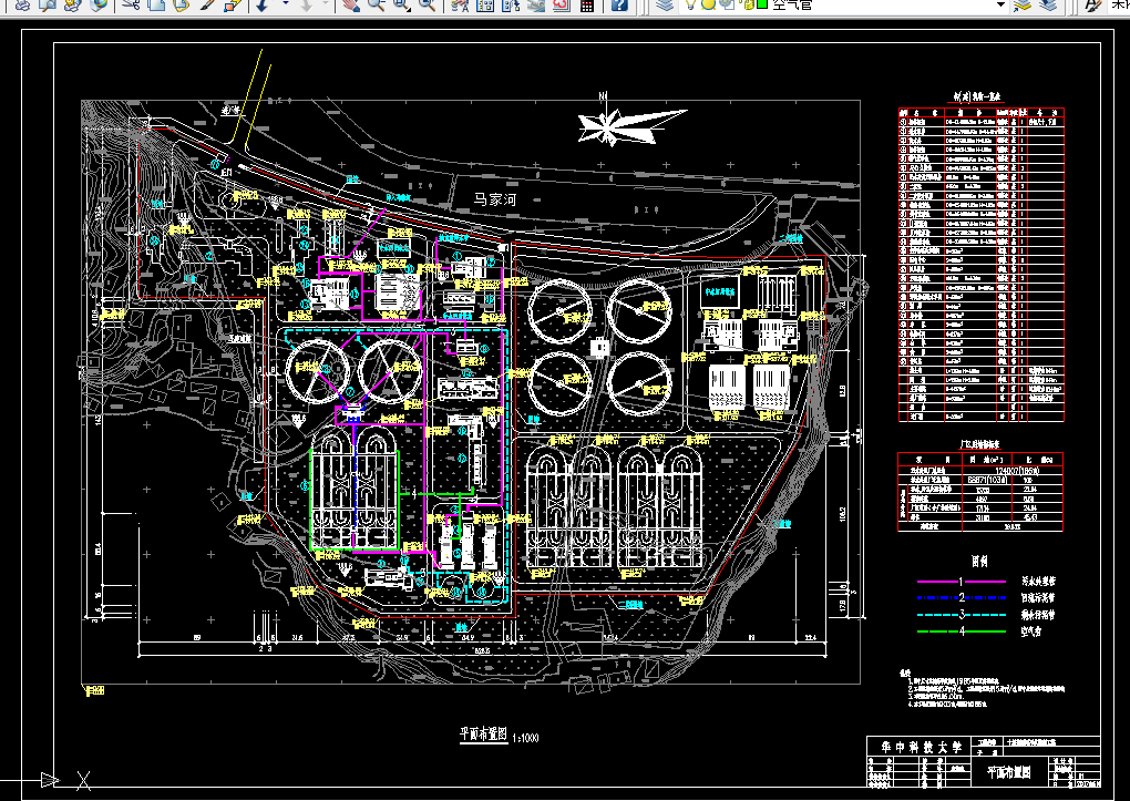 G658-十堰市泗河污水处理工程设计