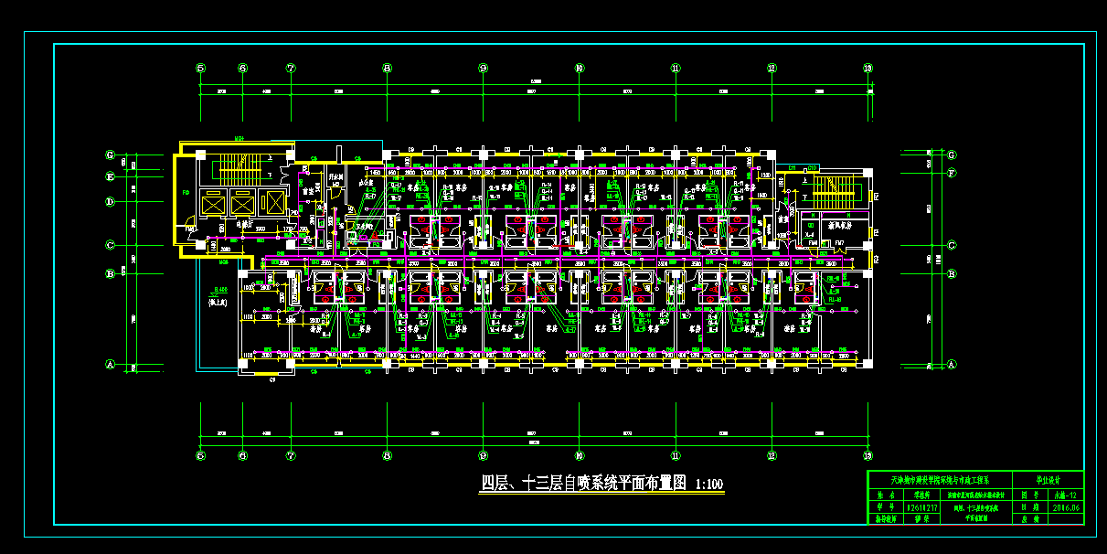 G681-济南市星河饭店给水排水设计