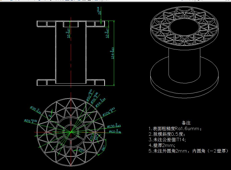G716-电缆绕线圈骨架注射工艺分析及模具设计