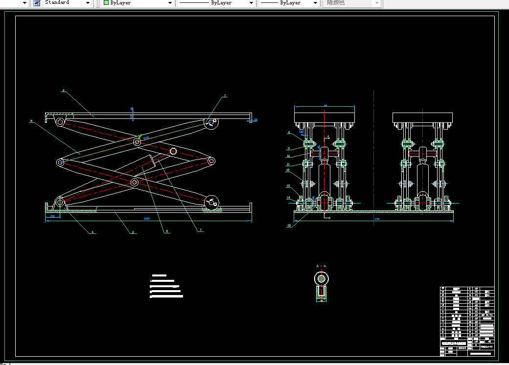 H009B-物流液压升降台的设计