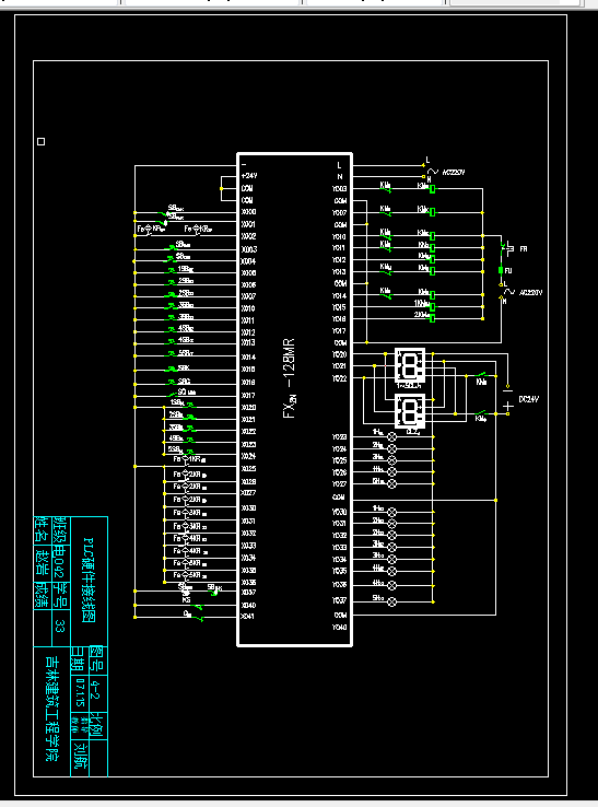 H018建筑电气控制课程设计-某小区五层住宅楼客梯的PLC控制