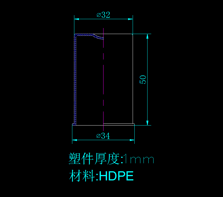H021-盒型件塑料模具设计