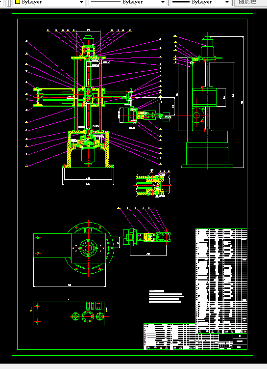 H025-四自由度棒料搬运机械手设计