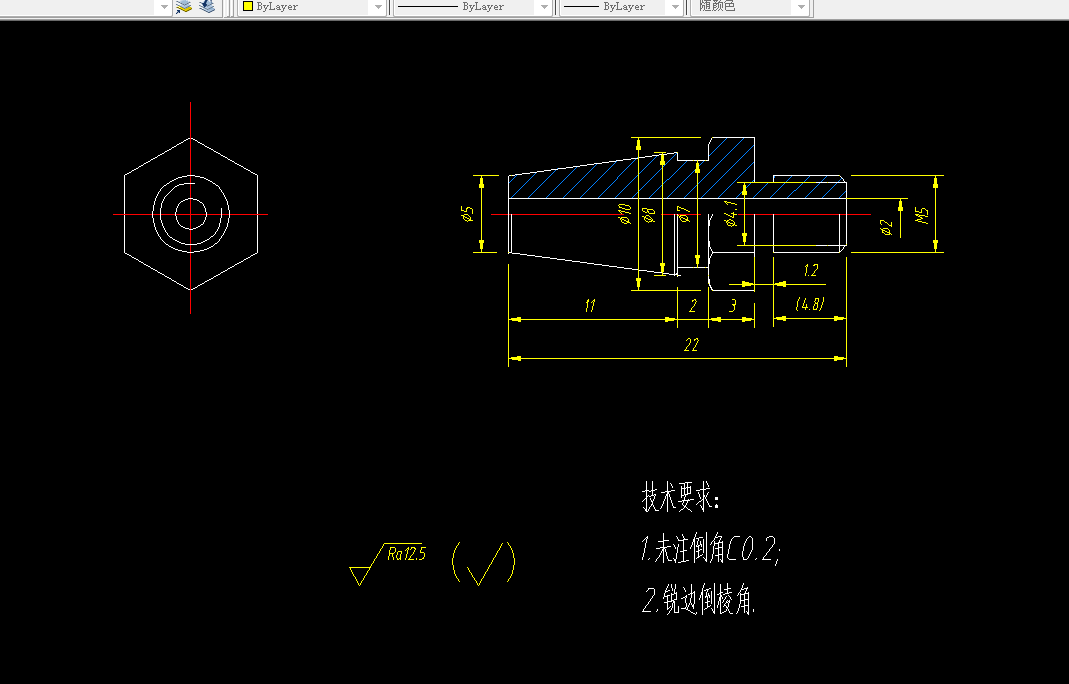 C647-接嘴零件的工艺规程及车右端外圆夹具设