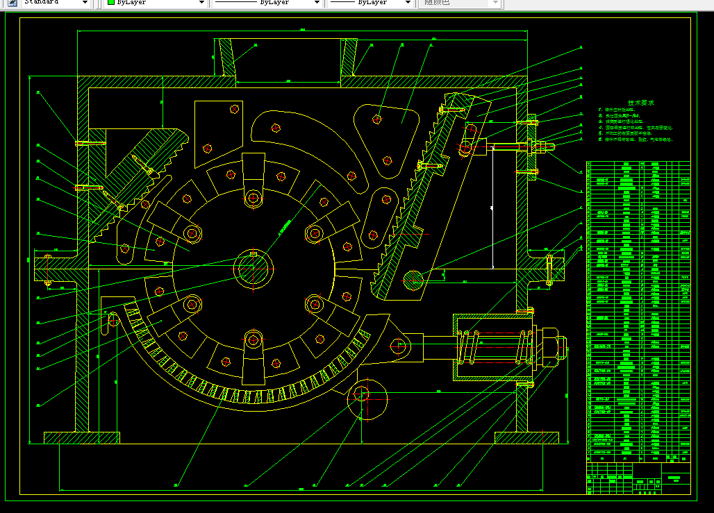 H067-卧式锤式破碎机设计