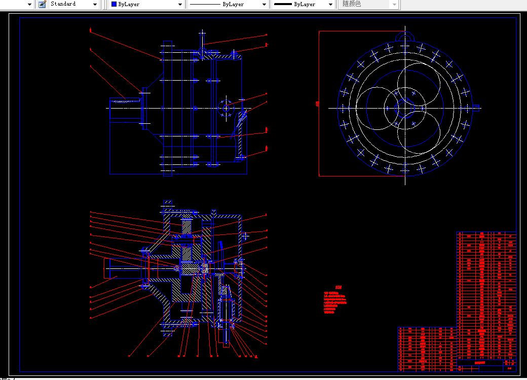 H084-NGW行星减速器的结构设计