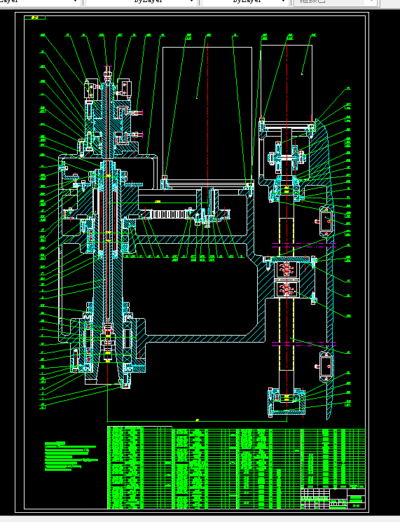 H099-立式加工中心主轴组件的结构设计