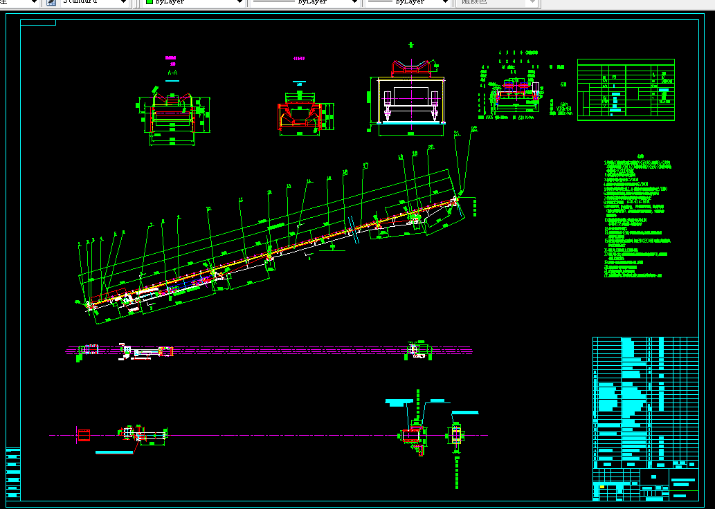 H143-DTⅡ型固定式带式输送机的设计