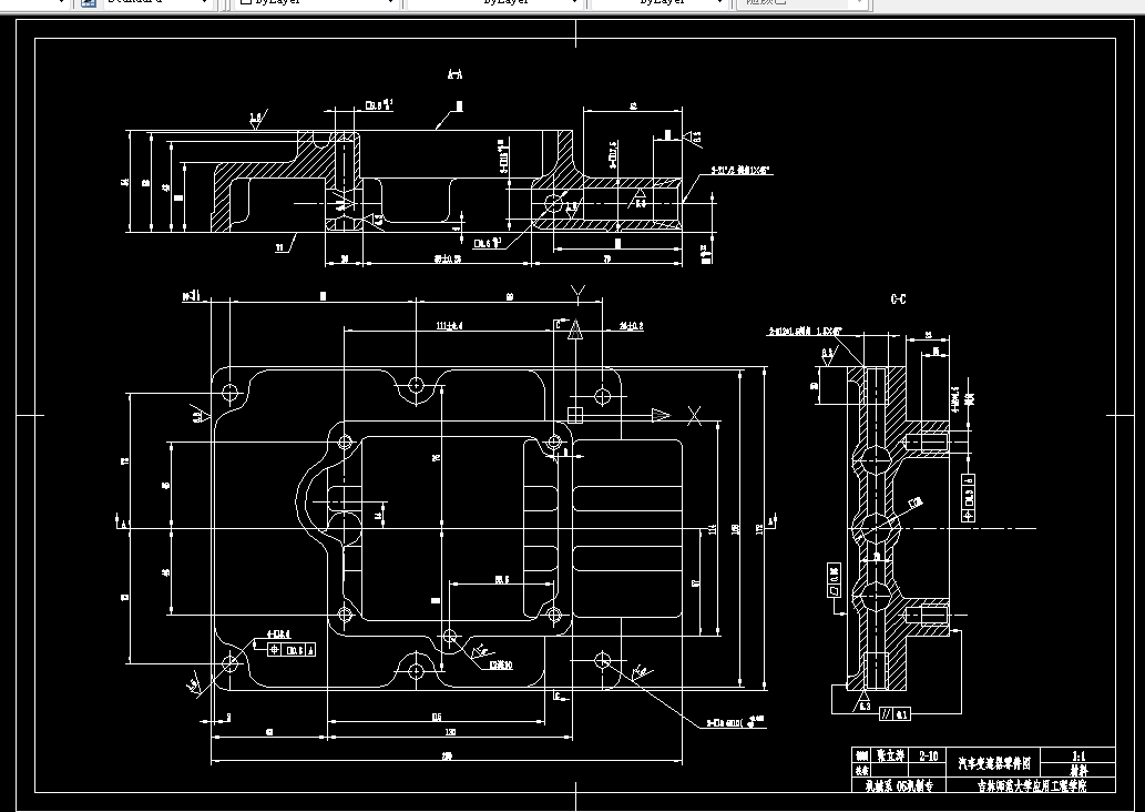 H145-汽车变速器上盖钻孔组合机床设计
